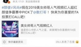 袁女士最新爆料微博,揭秘娱乐圈惊人内幕！