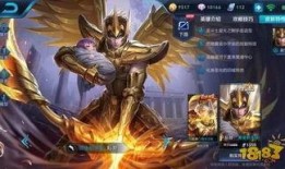 王者皮肤爆料最新射手,揭秘王者最新射手皮肤神秘面纱